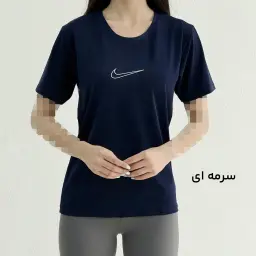 تیشرت زنانه ورزشی نایک