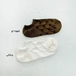 جوراب زنانه مچی طرح لوزی