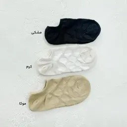 جوراب زنانه مچی طرح لوزی