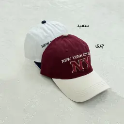 کلاه  اسپرت زنانه نیویورک