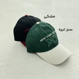 کلاه  اسپرت زنانه نیویورک