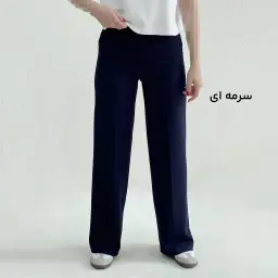 شلوار زنانه بگ کبریتی