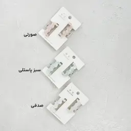 کلیپس دخترانه فانتزی