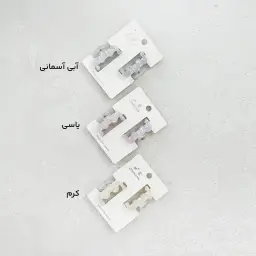 کلیپس دخترانه فانتزی