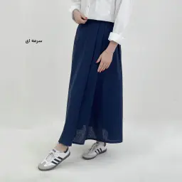 دامن زنانه لینن جلو پیله
