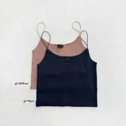 تاپ زنانه کبریتی دوبند
