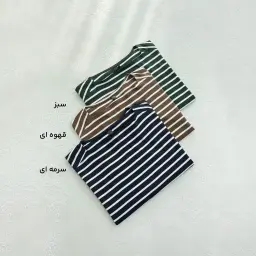 بلوز زنانه نخ و پنبه راه راه