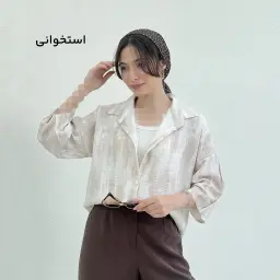 شومیز زنانه طرح گازوئیلی