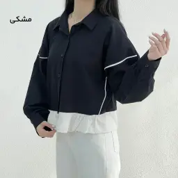 شومیز زنانه لینن پایین چین