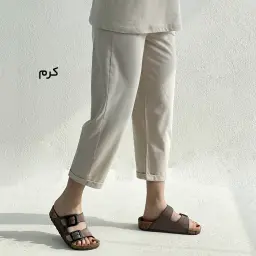 شلوار راحتی زنانه بغل جیب