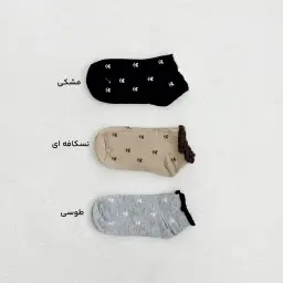 جوراب زنانه طرح گل