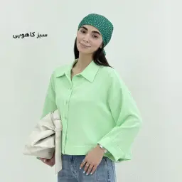 شومیز زنانه آستین پاکتی