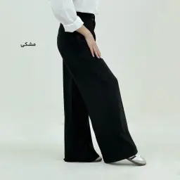 شلوار پارچه ای زنانه سیلک جلو دکمه