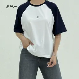 تیشرت زنانه دو رنگ LION