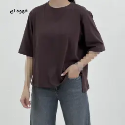 تیشرت زنانه پشت پیله