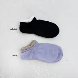جوراب زنانه مچی رنگی