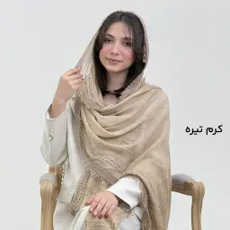 شال زنانه لینن کوک دوزی | آی بولک