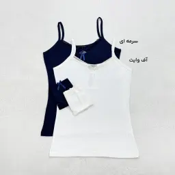 ست زنانه تاپ و شورت لبه توری