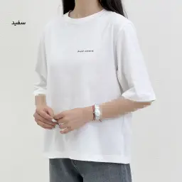 تیشرت زنانه Sweet