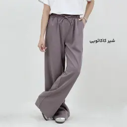 شلوار پارچه ای کتان سیلک