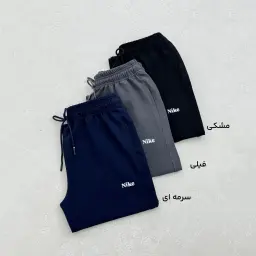 شلوار مردانه گلکسی Nike
