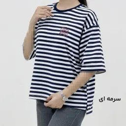 تیشرت زنانه یقه گرد راه راه