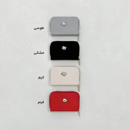 جاکارتی زنانه رنگی جوجه