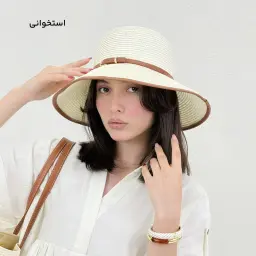 کلاه حصیری زنانه کمربنددار