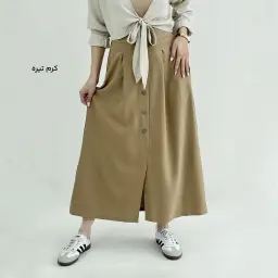 دامن زنانه لینن جلو دکمه