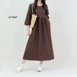 پیراهن زنانه بلند خلیج