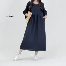 پیراهن زنانه بلند خلیج