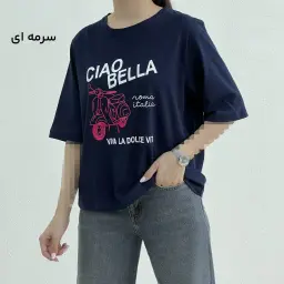 تیشرت زنانه نخ و پنبه CIAO