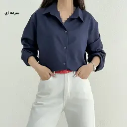 شومیز زنانه داکرون بیسیک | آی بولک