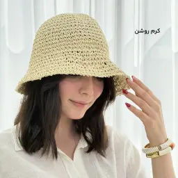 کلاه زنانه رافیا