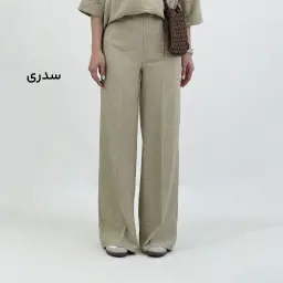 شلوار زنانه بگ صوفیا