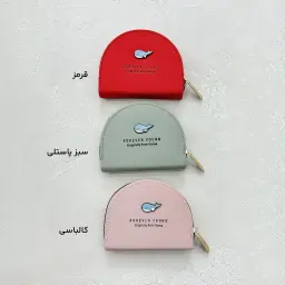 جاکارتی زنانه هلالی نهنگ