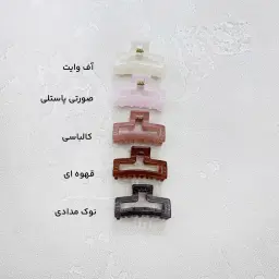 کلیپس شاین دخترانه