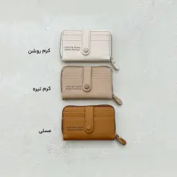 جاکارتی زنانه جلو دکمه young