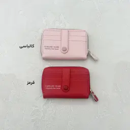 جاکارتی زنانه جلو دکمه young