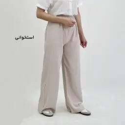 شلوار پارچه ای لینن بگ