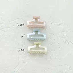 کلیپس فانتزی دخترانه | آی بولک