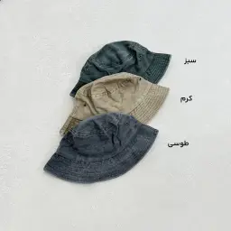 کلاه زنانه باکت سنگشور | آی بولک