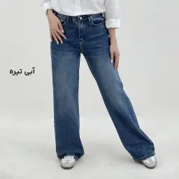 شلوار جین زنانه بگ | آی بولک