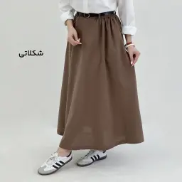 دامن زنانه لینن کمربند دار | آی بولک