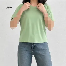 تیشرت کراپ رنگی بیسیک | آی بولک