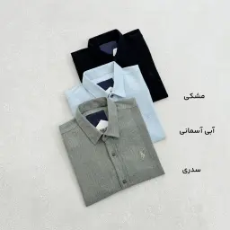 پیراهن مردانه ساده آستین کوتاه پولو