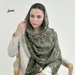 شال زنانه طرح دیور | آی بولک