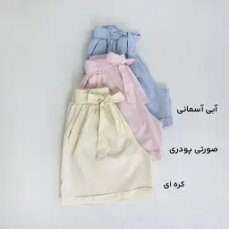 شورتک زنانه لینن | آی بولک