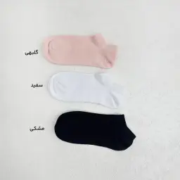 جوراب زنانه | آی بولک