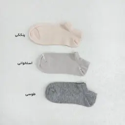 جوراب زنانه | آی بولک